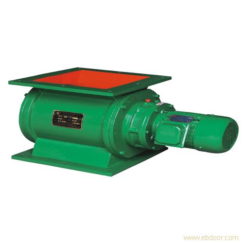 鎖風(fēng)下料器