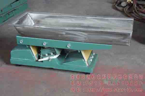 GZ系列電磁振動給料機