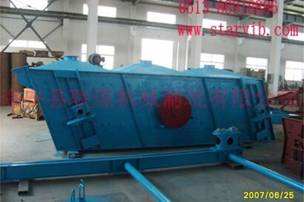 單軸振動(dòng)篩
