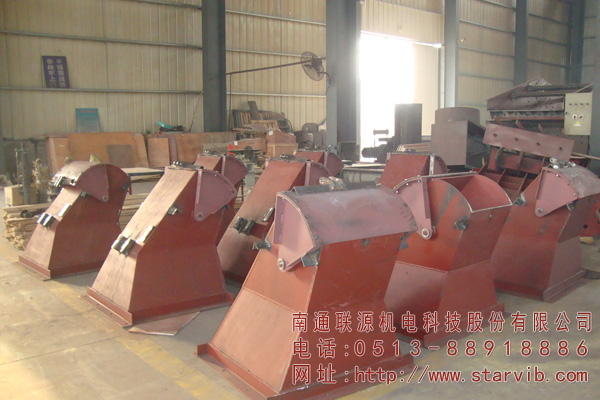 DHM、QHM電、氣動弧門卸料器